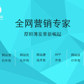企業(yè)建站的完整步驟——西安網(wǎng)站建設(shè)與開(kāi)發(fā)指南