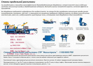 專業(yè)俄文網(wǎng)站設(shè)計(jì)與開(kāi)發(fā) 一站式ru域名注冊(cè)與網(wǎng)站建設(shè)解決方案