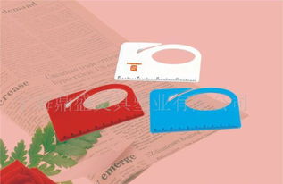 多功能放大鏡開信刀裁紙刀 價格、廠家與圖片全覽