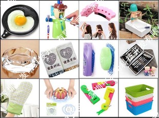 創意賦能，專利引領 日用百貨領域的創新與投資機遇